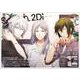 spoon.2Di　vol.63 [ムックその他]