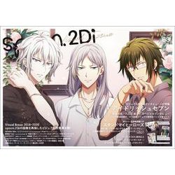 spoon.2Di　vol.63 [ムックその他]