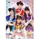 ひみつ×戦士 ファントミラージュ! DVD BOX vol.4 [DVD]