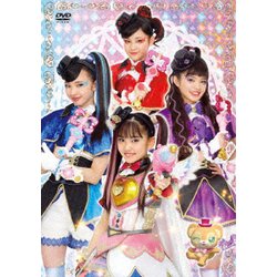 ひみつ×戦士 ファントミラージュ! DVD BOX vol.4 [DVD]