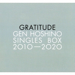 ヨドバシ.com - Gen Hoshino Singles Box GRATITUDE 通販【全品無料配達】