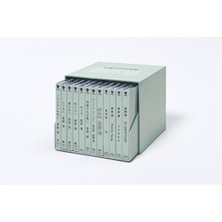 ヨドバシ.com - Gen Hoshino Singles Box 