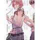 肩甲骨とワンピース(arca comics) [コミック]