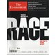 洋)The Economis 2020年 7/17号 [雑誌]