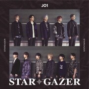 STARGAZER