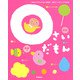 ０さいだもん　新版(ふれあい親子のほん) [絵本]