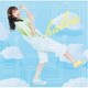 halca／告白バンジージャンプ