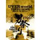 UVERworld／UVERworld KING'S PARADE 男祭り FINAL at TOKYO DOME 2019.12.20 [Blu-ray Disc]