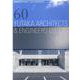 豊建築事務所WORKS/60th ANNIVERSARY（建築ジャーナル別冊） [単行本]