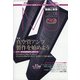 MJ無線と実験 2020年 08月号 [雑誌]