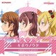 ときめきアイドル project／キボウノウタ