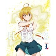 ド級編隊エグゼロス VOLUME.1