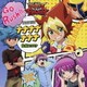 佐伯ユウスケ／ナナナナナナナ (TVアニメ『遊☆戯☆王SEVENS』オープニング主題歌シングル)