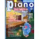 Piano (ピアノ) 2020年 08月号 [雑誌]