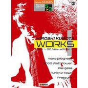 STAGEA パーソナル (5～3級) Vol.62 窪田宏4 『WORKS1～02 New edition』 [単行本]