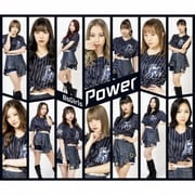Power