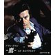 鷹 HDリマスター版 [Blu-ray Disc]