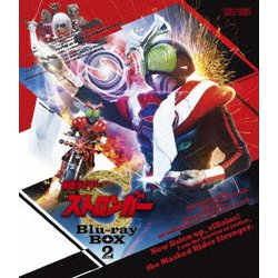 ヨドバシ.com - 仮面ライダーストロンガー Blu-ray BOX 2 [Blu-ray