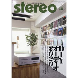 stereo (ステレオ) 2020年 08月号 [雑誌]