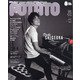POTATO(ポテト) 2020年 08月号 [雑誌]