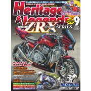Heritage&Legends 2020年 09月号 [雑誌]
