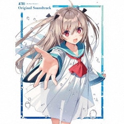 ATRI -My Dear Moments- Original Soundtrack