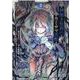 神無き世界のカミサマ活動 2（ヒーローズコミックス） [コミック]