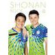 SHONAN BOOK ISSUE 02 [単行本]