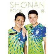 SHONAN BOOK ISSUE 02 [単行本]