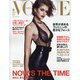 VOGUE JAPAN (ヴォーグ・ジャパン) 2020年 09月号 [雑誌]