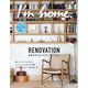 I'm home (アイムホーム) 2020年 09月号 [雑誌]