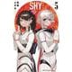 SHY  5<5>(少年チャンピオン・コミックス) [コミック]