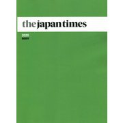 the japan times〈2020.MAY〉 [単行本]