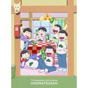 おそ松さん ULTRA NEET BOX