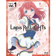 Lapis Re:LiGHTs vol.1