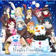 ラブライブ!サンシャイン!! デュオトリオコレクションCD VOL.2 ~WINTER VACATION~