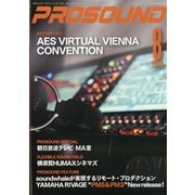 PRO SOUND (プロサウンド) 2020年 08月号 [雑誌]