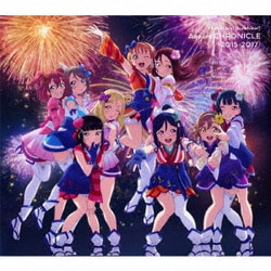 ヨドバシ Com ラブライブ サンシャイン Aqours Chronicle 15 17 通販 全品無料配達