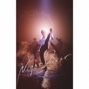 Night Diver
