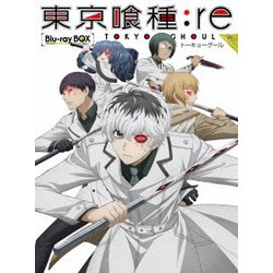 ヨドバシ.com - 東京喰種トーキョーグール:re Blu-ray BOX [Blu