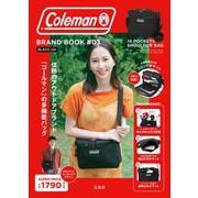 Coleman BRAND BOOK ♯03 BLACK ver. [ムックその他]
