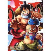ONE PIECE ワンピース 20THシーズン ワノ国編 PIECE.10