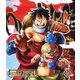 ONE PIECE ワンピース 20THシーズン ワノ国編 PIECE.10 [Blu-ray Disc]