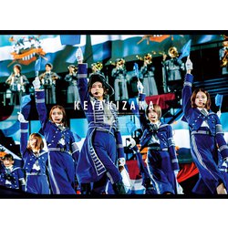 欅坂46／欅共和国2019 [Blu-ray Disc]