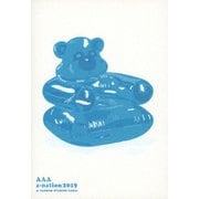 AAA a-nation 2019