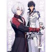 魔王学院の不適合者 ~史上最強の魔王の始祖、転生して子孫たちの学校へ通う~ 4