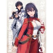 魔王学院の不適合者 ~史上最強の魔王の始祖、転生して子孫たちの学校へ通う~ 5