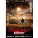 ディメンション [DVD]