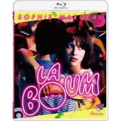 ラ・ブーム 2Kレストア版 [Blu-ray Disc]