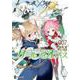 ソードアート・オンライン　ガールズ・オプス７<7>(電撃コミックスＮＥＸＴ) [コミック]
